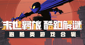 鏅舵櫠涔愰亾涓ㄧ敤涓撲笟涓庤涓氬璇 绮惧僵鍥為【銆€
