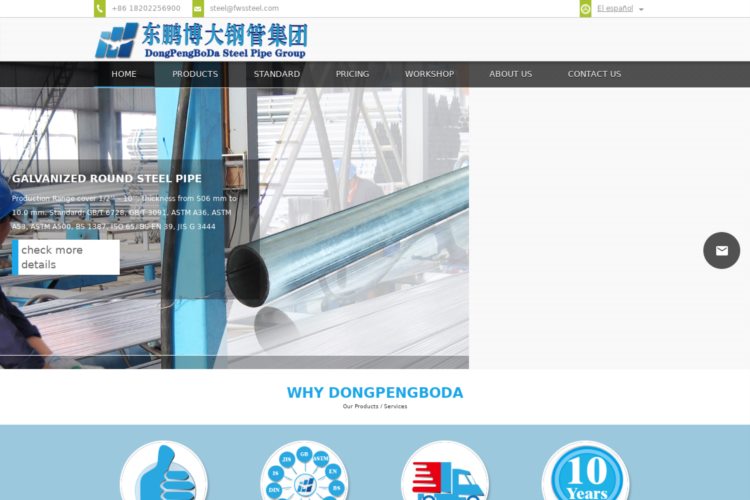 China Steel pipe for sale, Galvanized steel pipe,
