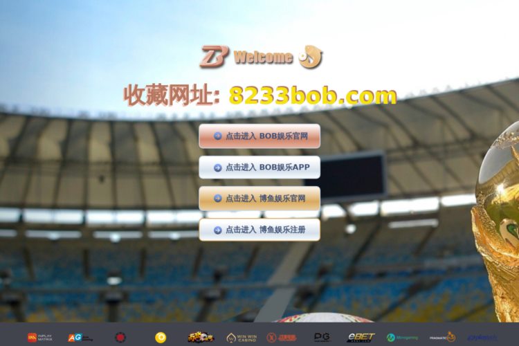 乐鱼app·(中国)官方网站
