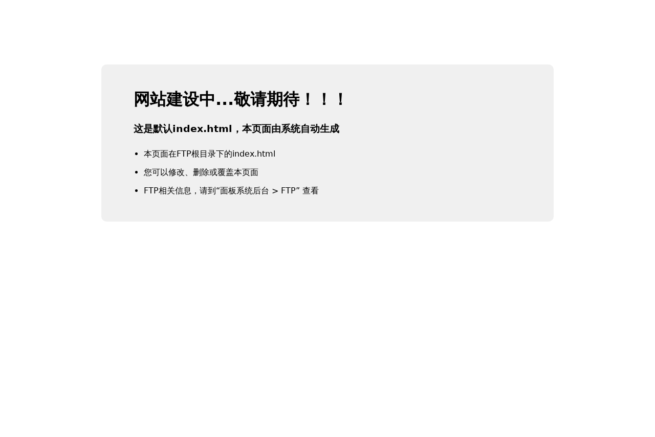 博鱼·体育(中国)在线app官方入口