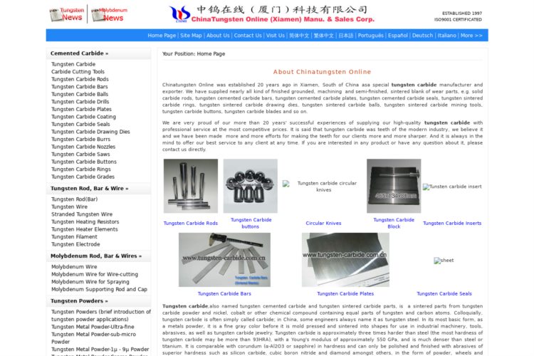 Tungstencarbide,Tungstencementedcarbideproducer-Ch