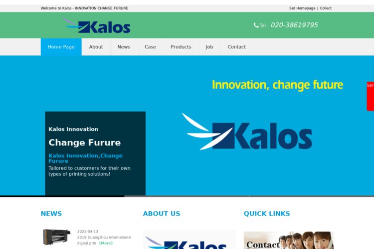 Kalos-INNOVATIONCHANGEFURURE