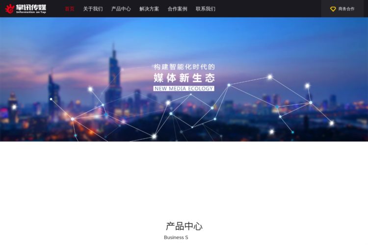 电子灌装秤,自动定量灌装秤-上海亚津电子科技有限公司