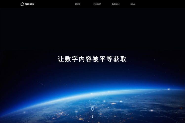 茄子科技-SHAREitGroup官网｜新一代全球化互联网科技公司