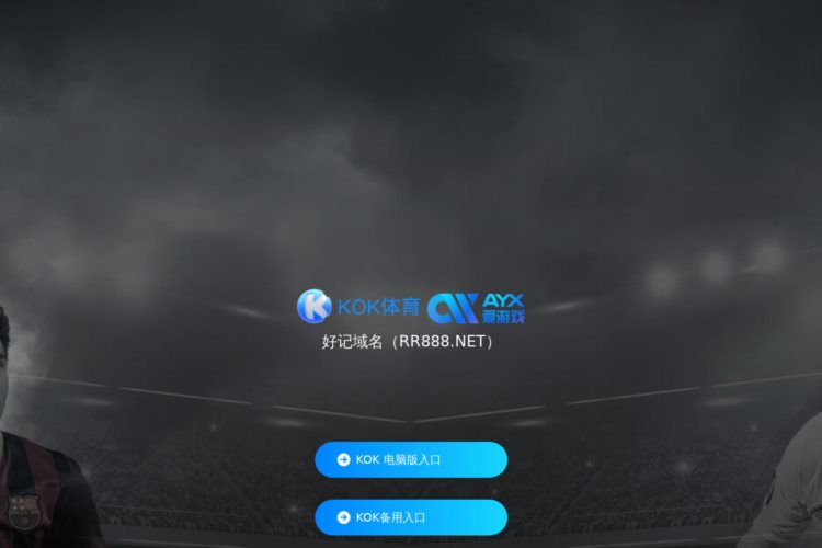 世界杯买球入口官方网站-AppleStore