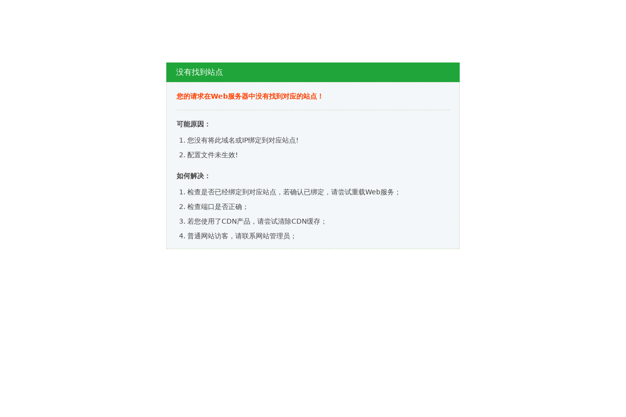 BOB(中国)手机版官网登录-安卓+ios