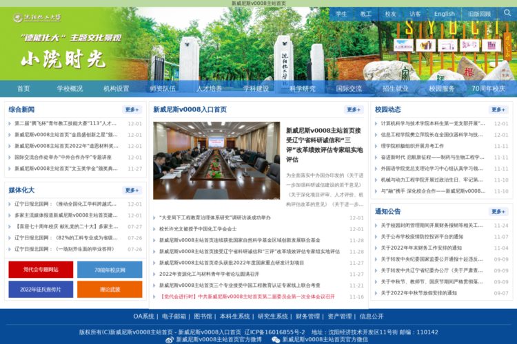 北京月子会所,月子中心,母婴护理中心-莱弗月子会所官方网站
