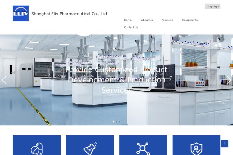 ShanghaielivpharmaceuticalCo.,Ltd.|上海裕英生物医药科技有限公司